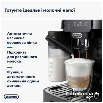 Кавомашина автоматична Delonghi Magnifica Start ECAM 220.60.B