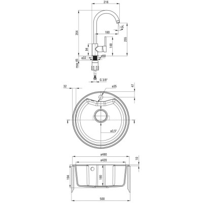 Кухонна мийка Deante Fiesta ZRS 7803