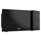 Мікрохвильова піч Beko MOC20100BFB