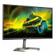 Монітор Philips 27M1N5200PA/00