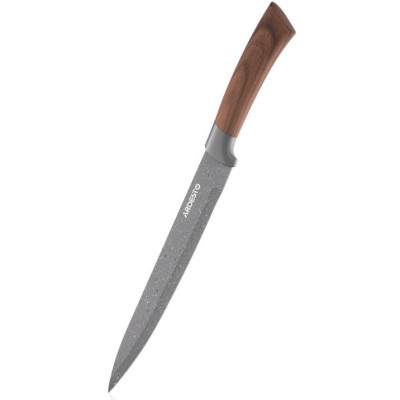 Набір каструль та сковорідок Ardesto Midori (AR1912CGS)