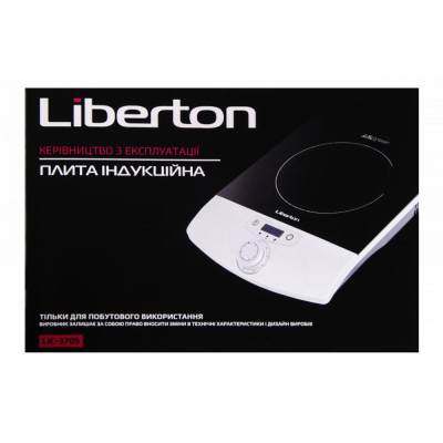 Настільна плита Liberton LIC-3705