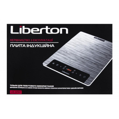 Настільна плита Liberton LIC-3707