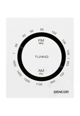 Радіоприймач Sencor SRD 2100 W (35051554)