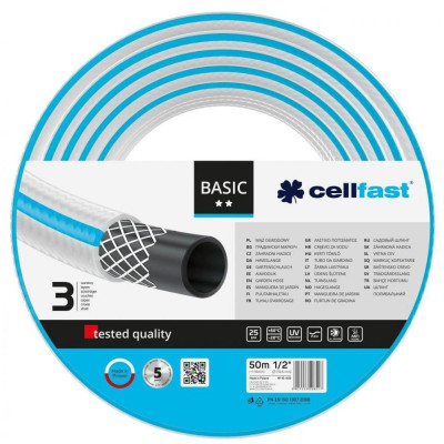 Шланг садовий Cellfast Садовий Шланг BASIC 1/2'' 50 м (10-402)