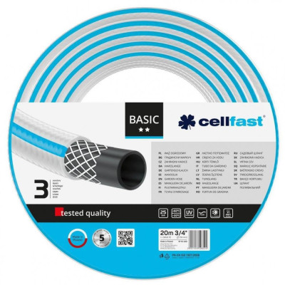 Шланг садовий Cellfast Садовий Шланг BASIC 3/4'' 20 м (10-420)