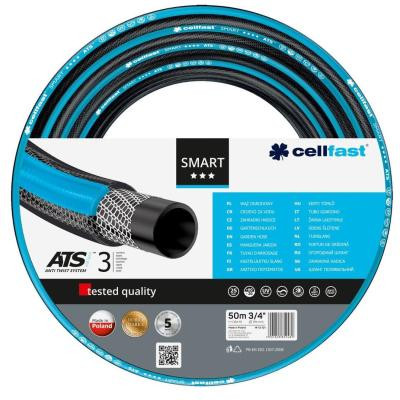 Шланг садовий Cellfast Шланг поливальний Smart ATS2 50 м 3/4" (13-121)