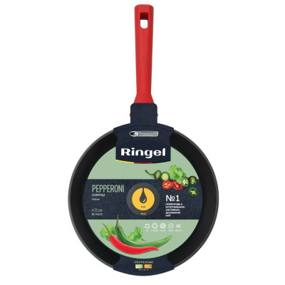 Сковорода звичайна Ringel Pepperoni 22 см (RG-1146-22)