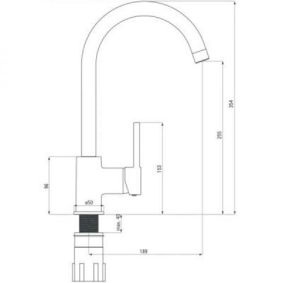 Змішувач для кухонного миття Deante Aster BCA 062M