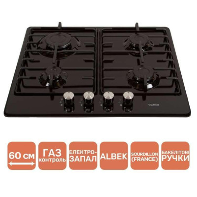 Варильна поверхня газова Ventolux HG640-MA3 S (BK)