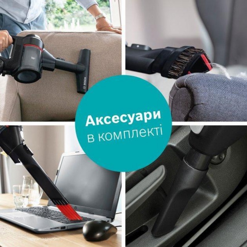 Вертикальний+ручний пилосос (2в1) Bosch BCS712XXL