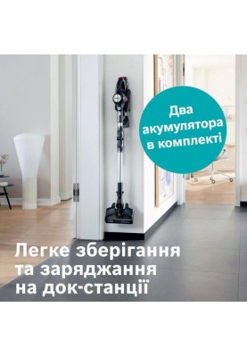 Вертикальний+ручний пилосос (2в1) Bosch BCS712XXL