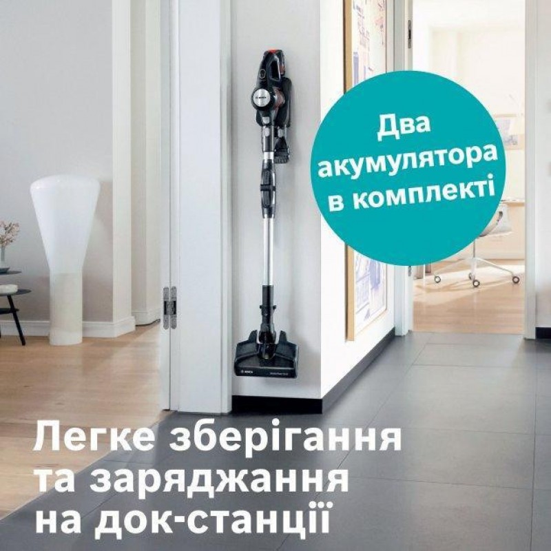 Вертикальний+ручний пилосос (2в1) Bosch BCS712XXL