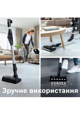 Вертикальний+ручний пилосос (2в1) Bosch BCS712XXL