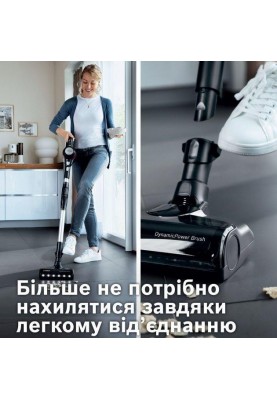 Вертикальний+ручний пилосос (2в1) Bosch BCS712XXL