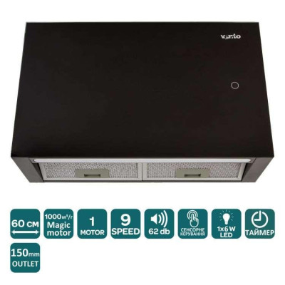 Декоративна витяжка Ventolux PUNTO 60 BK (1000) TC MM BOX