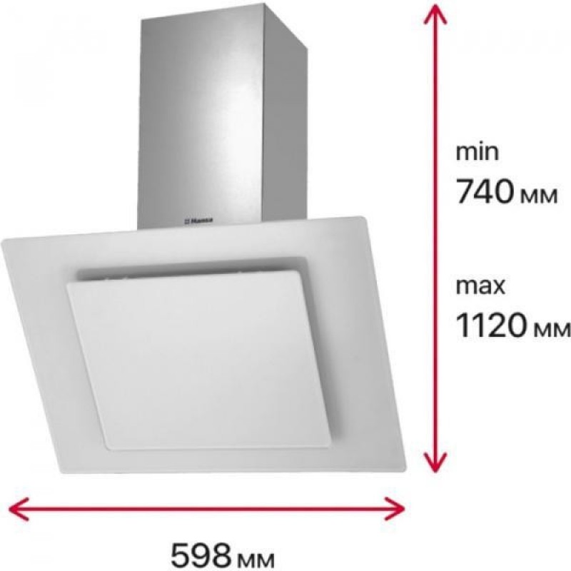 Похила витяжка Hansa OKP 6521 SWH