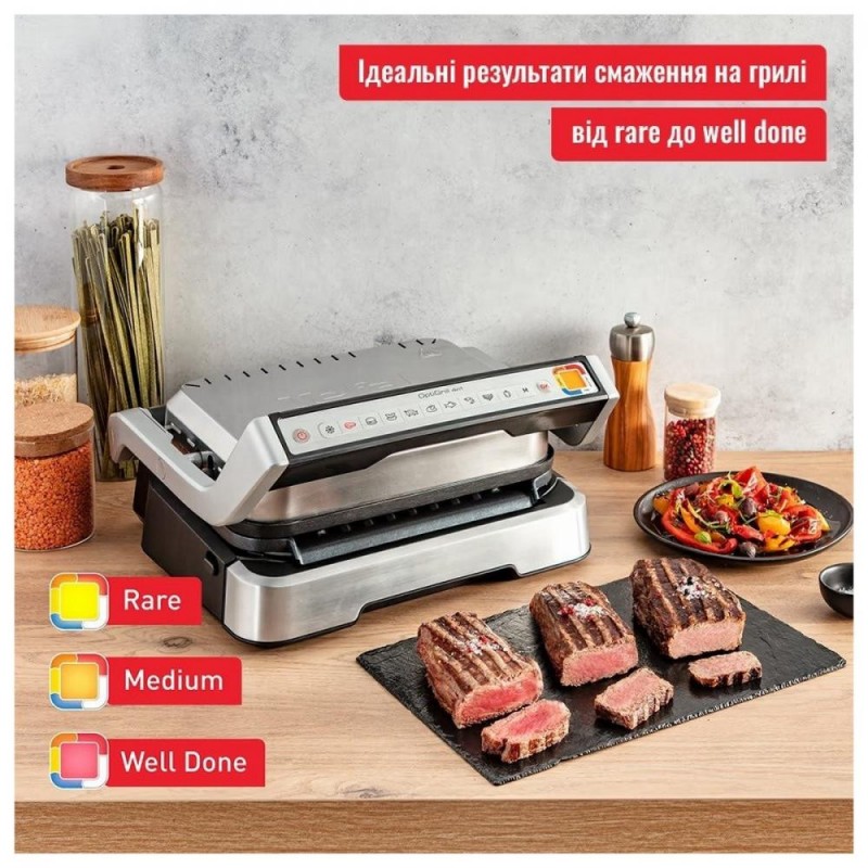 Електрогриль притискний Tefal OptiGrill 4in1 GC774D30