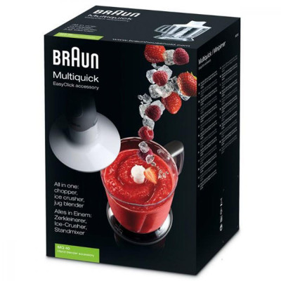 Глек-подрібнювач Braun MQ 40 White
