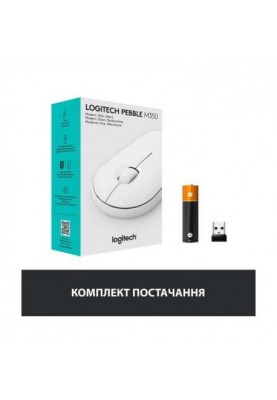 Миша Logitech Pebble M350 White (910-005716, 910-005541)