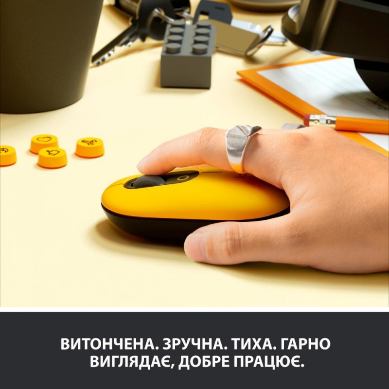 Миша Logitech POP Mouse Bluetooth Blast Yellow (910-006424, 910-006546)