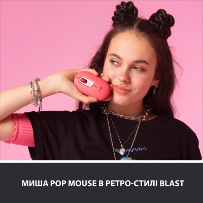 Миша Logitech POP Mouse Bluetooth Heartbreaker Rose (910-006426, 910-006548)