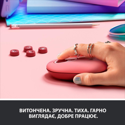 Миша Logitech POP Mouse Bluetooth Heartbreaker Rose (910-006426, 910-006548)