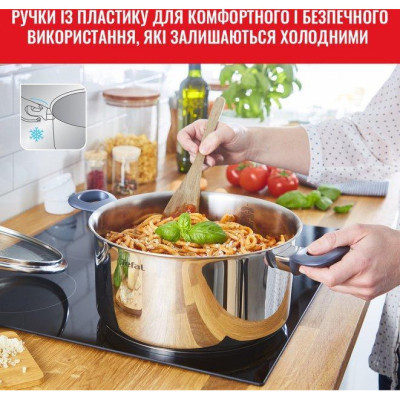 Набір каструль Tefal Daily Cook (G712S855) Набір каструль Tefal Daily Cook (G712S855)