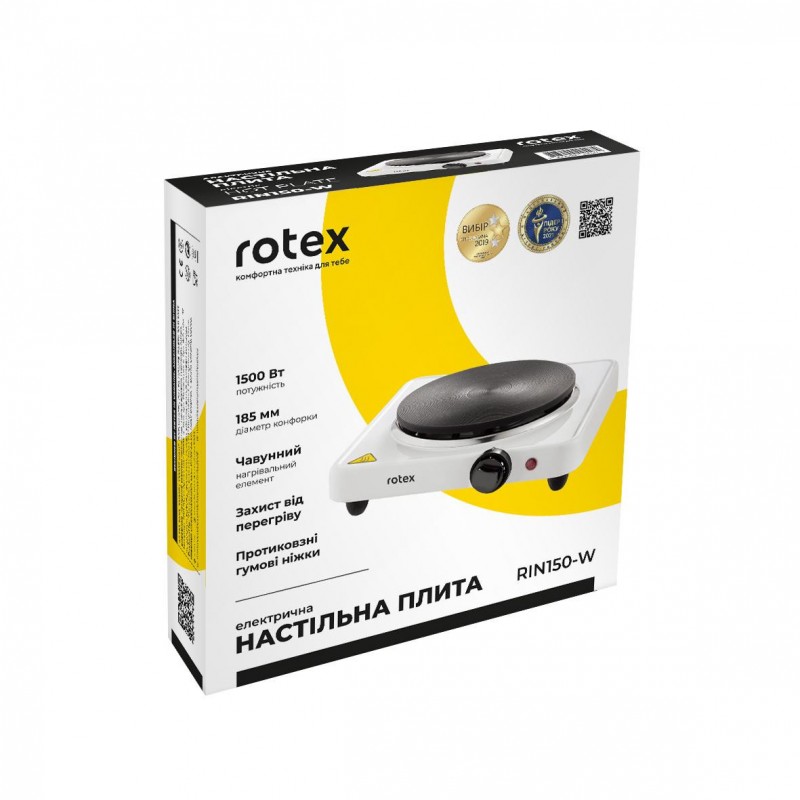 Настільна плита Rotex RIN150-W