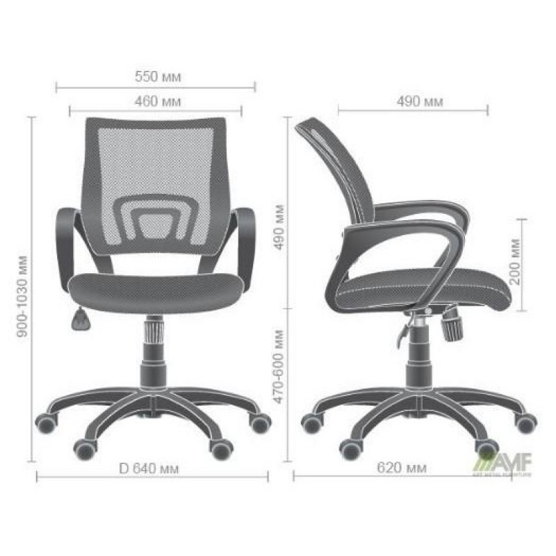 Офісне крісло для персоналу Art Metal Furniture Веб сидіння Сітка чорна/спинка Сітка синя (117023)