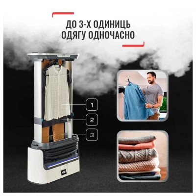 Парова шафа Tefal Care For You YT4050E1