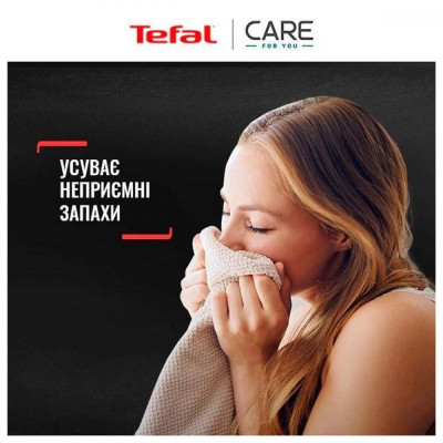 Парова шафа Tefal Care For You YT4050E1