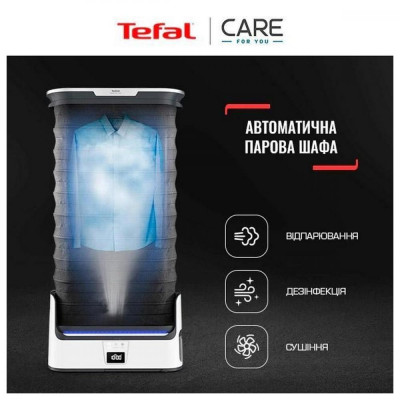 Парова шафа Tefal Care For You YT4050E1