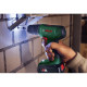 Шуруповерт Bosch Easydrill 18V-40 (06039D8004)