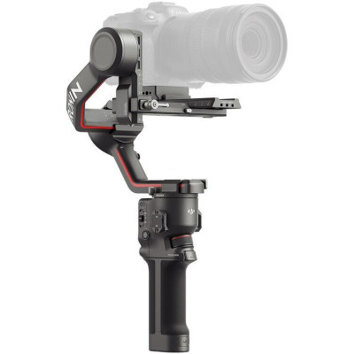 Стабілізатор для камери DJI RS 3 Pro (CP.RN.00000219.01)