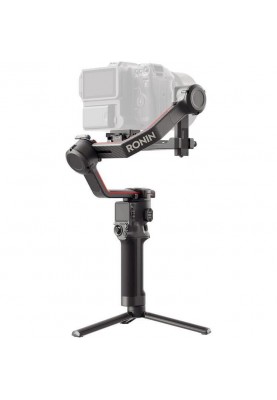 Стабілізатор для камери DJI RS 3 Pro (CP.RN.00000219.01)