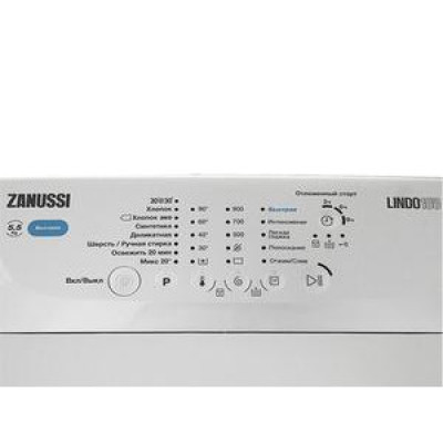 Пральна машина автоматична Zanussi ZWY50924CUI