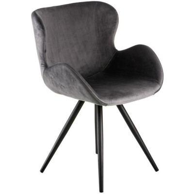 Стілець із підлокітниками Special4You Reita Dark grey (E6644)