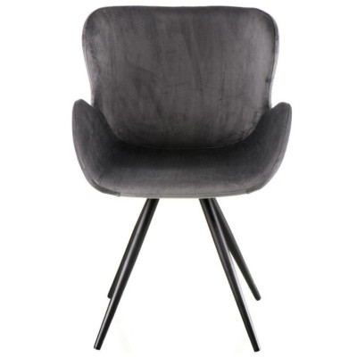 Стілець із підлокітниками Special4You Reita Dark grey (E6644)