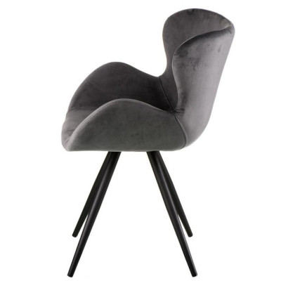 Стілець із підлокітниками Special4You Reita Dark grey (E6644)