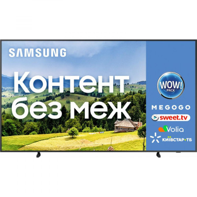Телевізор Samsung QE75LS03BAUXUA