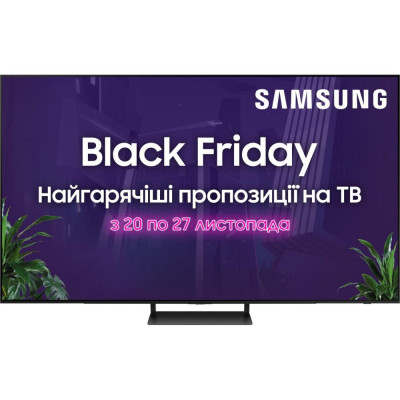 Телевізор Samsung QE77S90CAUXUA