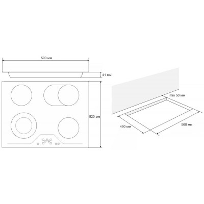 Варильна поверхня електрична Eleyus OLIVIA 60 WH V