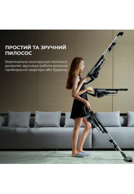 Вертикальний+ручний пилосос (2в1) Deerma Handheld Vacuum Cleaner DX600