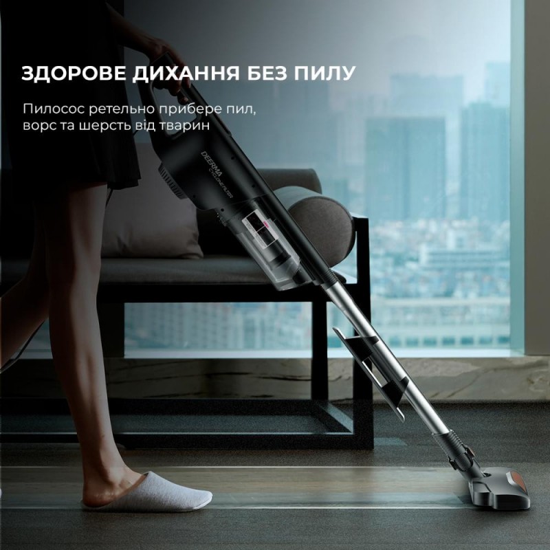 Вертикальний+ручний пилосос (2в1) Deerma Handheld Vacuum Cleaner DX600