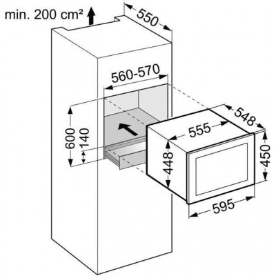 Винна шафа Liebherr WKEgb 582 Винна шафа Liebherr WKEgb 582