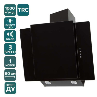 Витяжка похила Ventolux DIAMOND 60 BG (1000) TRC