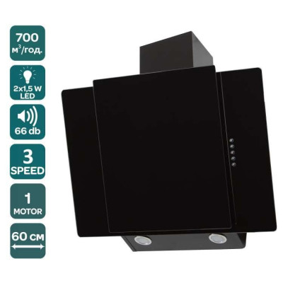 Витяжка похила Ventolux DIAMOND 60 BG (700) PB