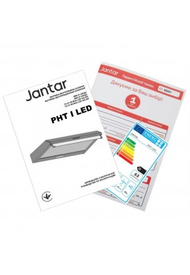 Витяжка плоска Jantar PHT I LED 50 BR