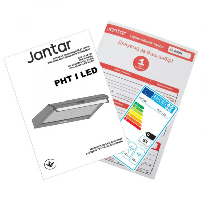 Витяжка плоска Jantar PHT I LED 50 BR